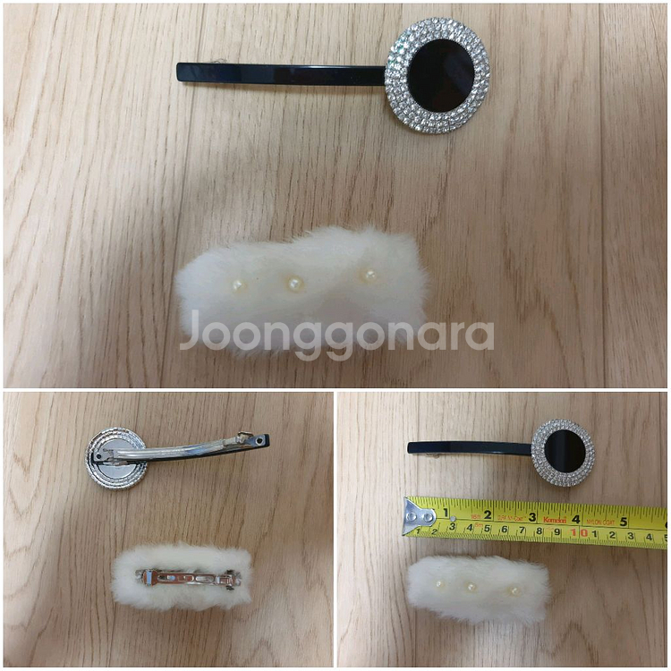 머리핀,머리끈,팔찌,열쇠고리-가격 다다릅니다--6