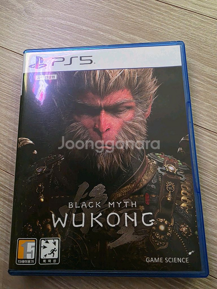 ps5 검은신화 오공--0