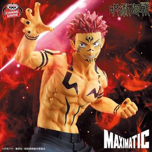 주술회전 MAXIMATIC 스쿠나 스페셜 피규어