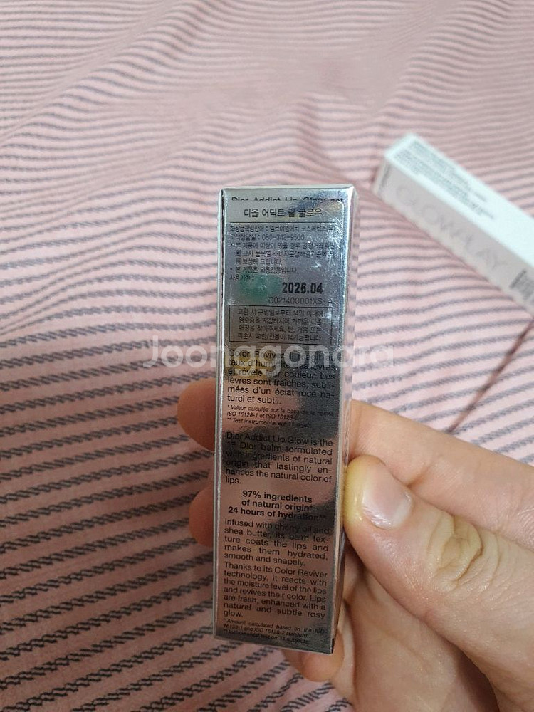 (네고,26년4월까지)디올 어딕트 립글로우 001핑크--3