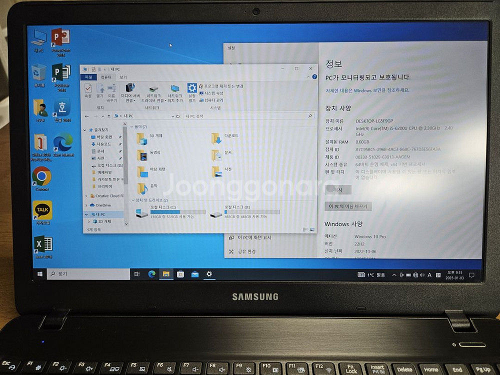 삼성 15인치 가성비 노트북 NT501R5A--2