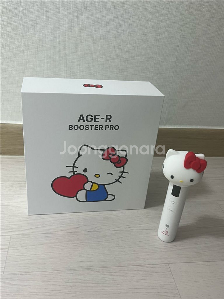 메디큐브 부스터프로 헬로키티--0