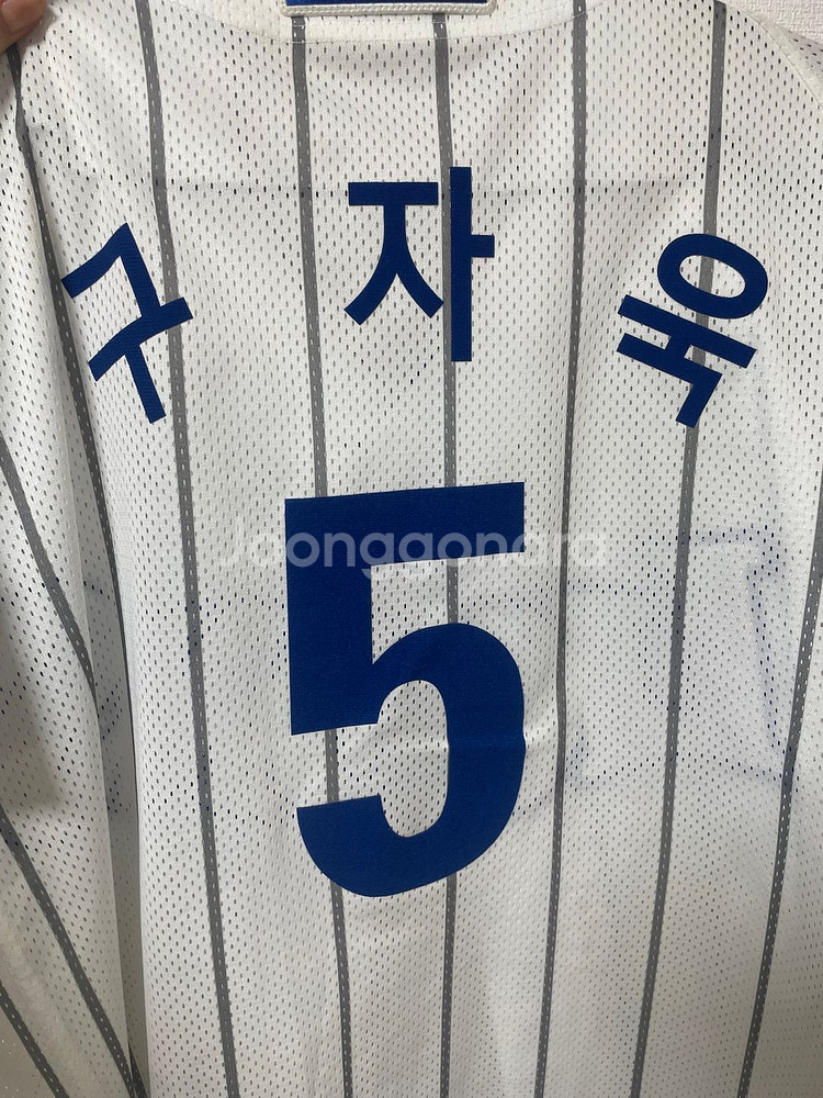 삼성 라이온즈 올드 02 홈 유니폼 95--2