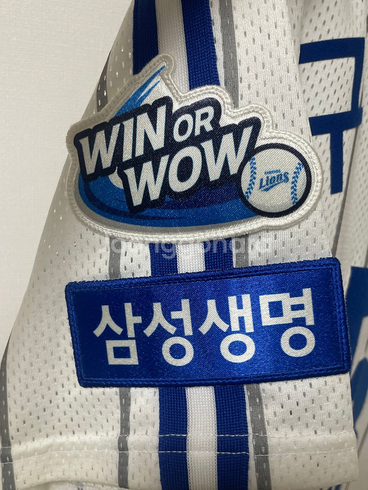 삼성 라이온즈 올드 02 홈 유니폼 95--0