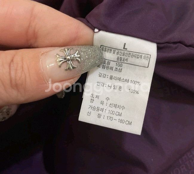 노스페이스 퍼플 고어텍스 바람막이 자켓 등산자켓 100--6