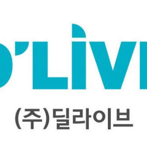 딜라이브 인터넷 승계 양도 인터넷+TV+무선공유기