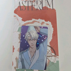 플레이브 앨범 웨이포럽 미개봉+ 은호특전포카