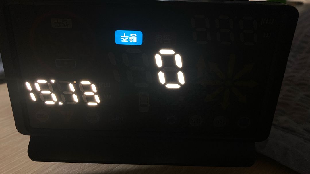 만도 헤드업 디스플레이 MHDW1