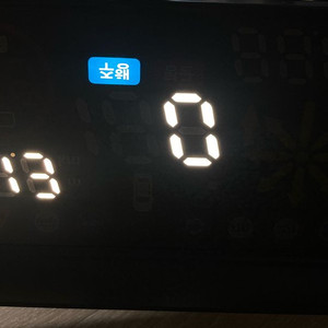 만도 헤드업 디스플레이 MHDW1