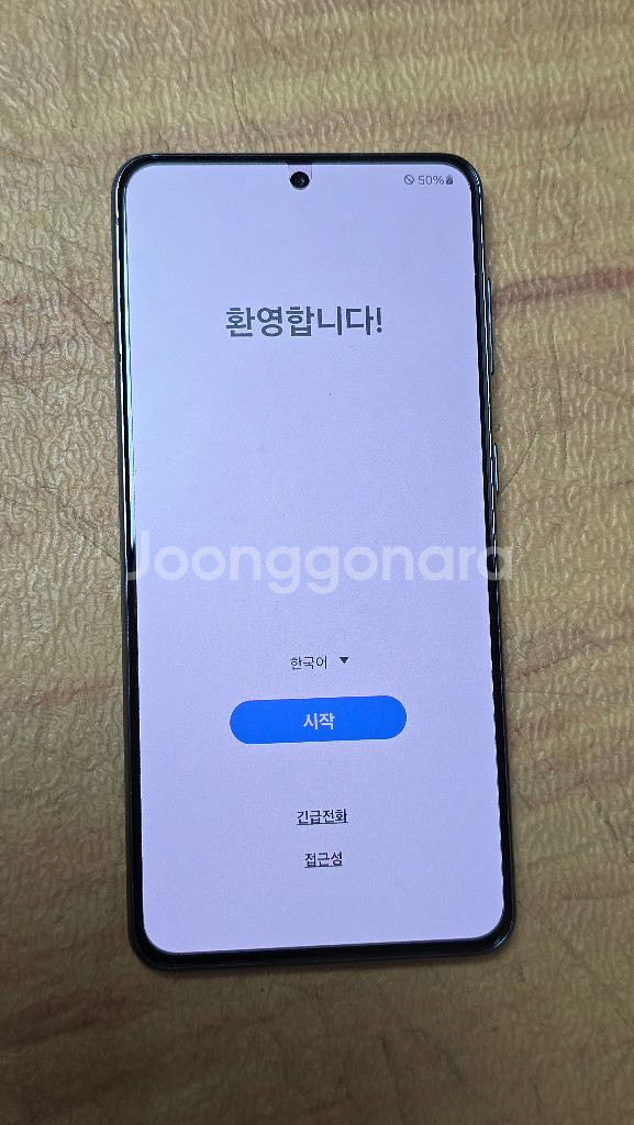 갤럭시 s21 팸텀블랙--0