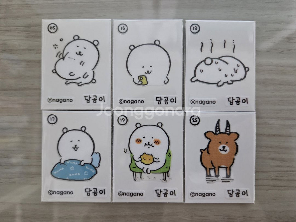 담곰이 띠부씰(띠부실) 6개 일괄 판매--0