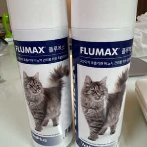 고양이 플루맥스 영양제