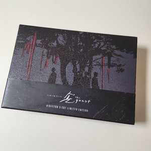 [블루레이] 손더게스트 감독판 gray ver.