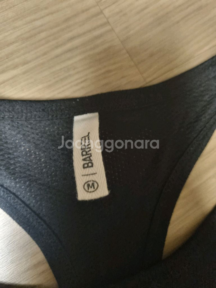 배럴 블랙 래쉬가드 슬리브드나시 세트--4