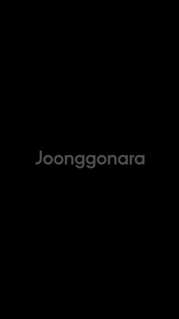 전자기기 발맥 하복 계정구함--0
