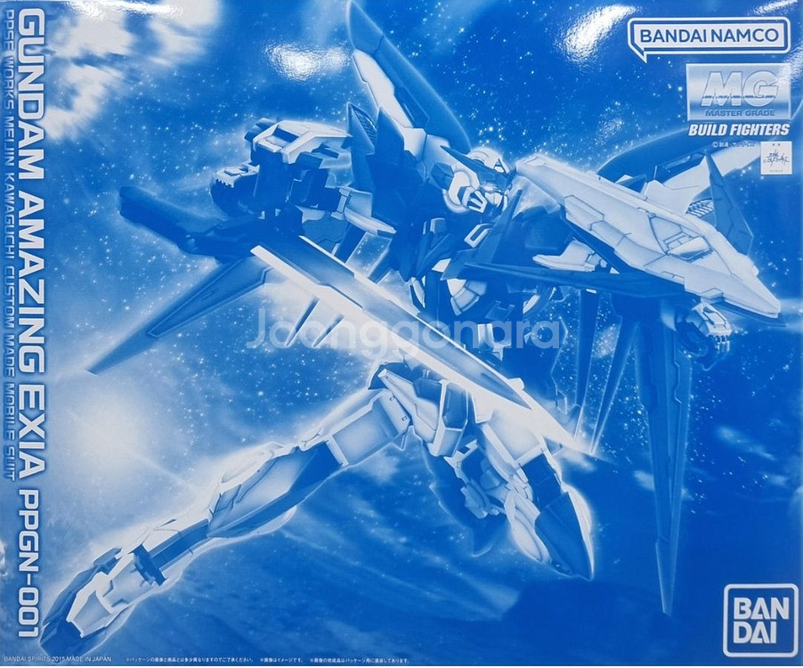 MG 어메이징 엑시아 팝니다(건프라)--0