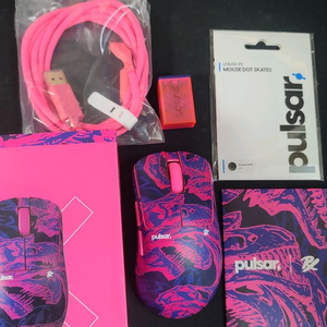 펄사 xlite v4 mini prx 팝니다