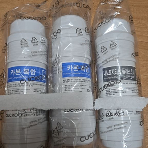 쿠쿠정수기 필터 정수기 필터