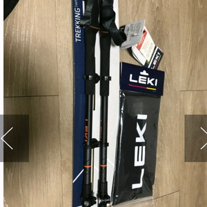 레키 마카루라이트 등산스틱 팔아요