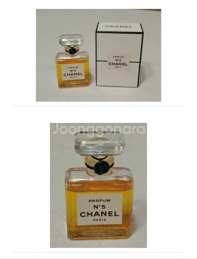 [미개봉] 샤넬 No5 향수 (퍼퓸) 7ml--3
