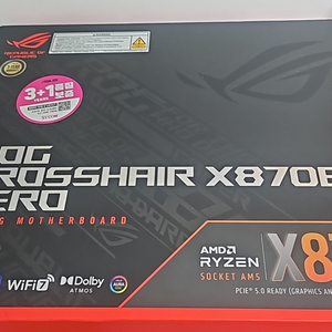 asus x870e crosshair hero