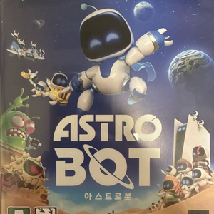 PS5 아스트로봇