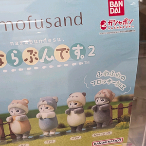 5천원 모푸샌드 가챠 일본가챠 고양이 피규어 일본 포카