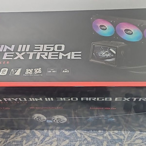 asus ryujin3 360 argb extreme