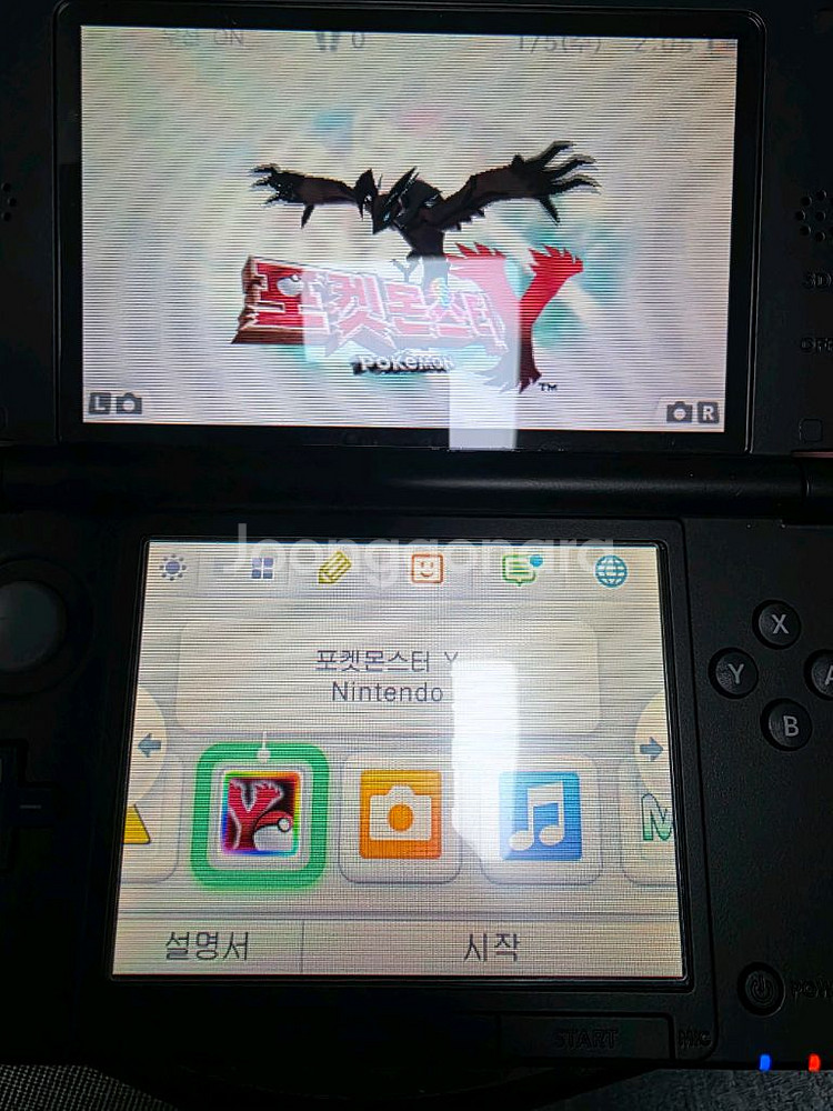 닌텐도 3ds xl + 칩3개 팝니다.--4