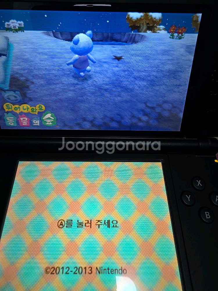 닌텐도 3ds xl + 칩3개 팝니다.--3