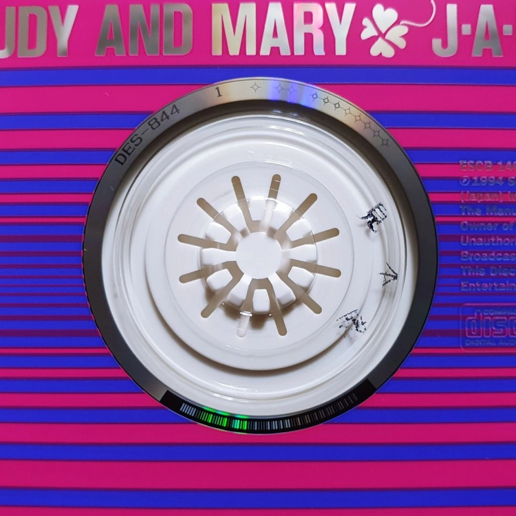 주디 앤 마리 JUDY AND MARY J.A.M CD 이미지