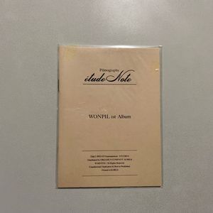 데이식스 원필 솔로앨범 필모그래피 습작노트 초도한정