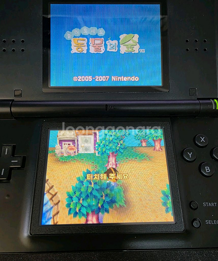 고전) DS lite (ndsl) 팝니다.--2
