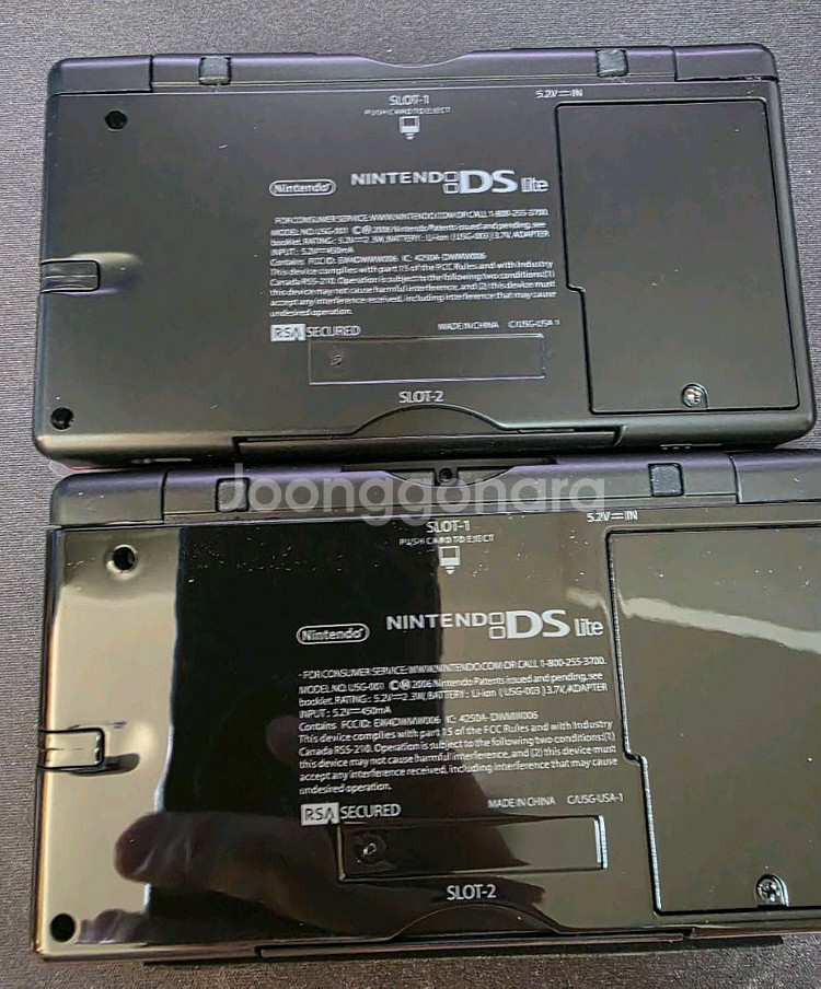 고전) DS lite (ndsl) 팝니다.--1