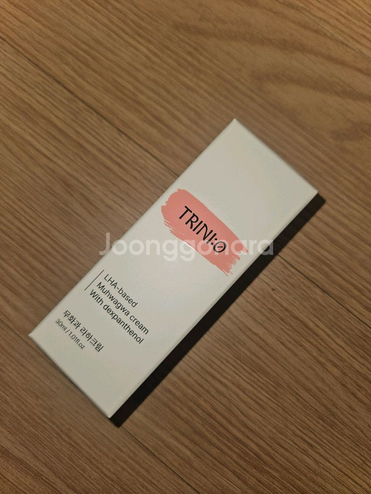 (반택포)트리니영 무화과 라하크림 30ml--1