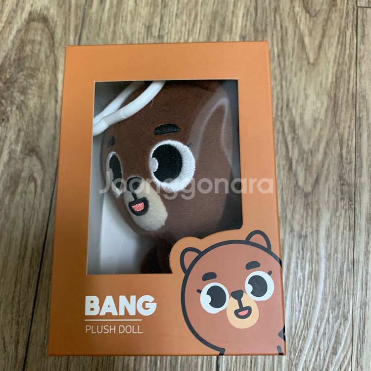 데니멀즈 19방 데이식스 성진 인형 포카 19 방 케--0