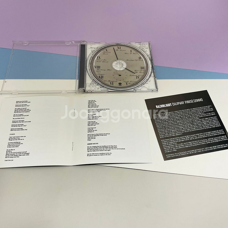 [중고음반/CD] 레이저라이트 Slipway Fires--2