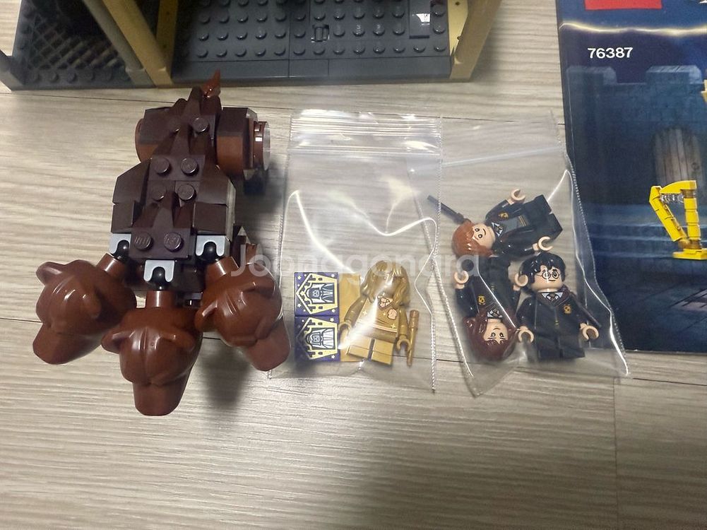 레고 해리포터 76387 플러피와의 만남 중고--1