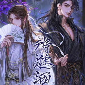 구함) 장진주 리디 쿠폰 구해요