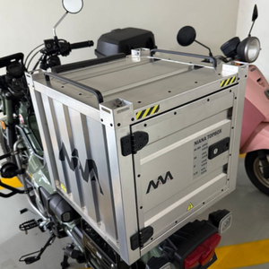 니아나 컨테이너 탑박스 실버 L 판매합니다