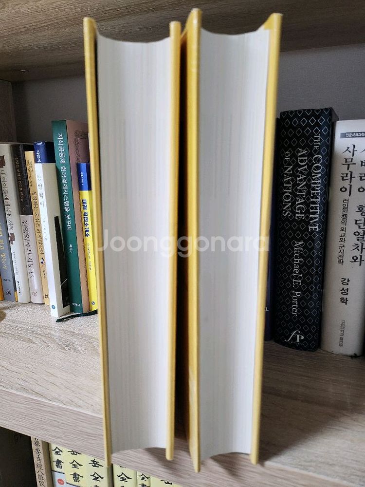 쉽게 배우는 황제내경 소문해석 상.하 전2권--3