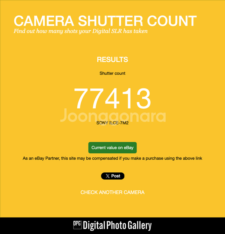 소니 a7m2 번들킷 (2870 렌즈 포함)--7