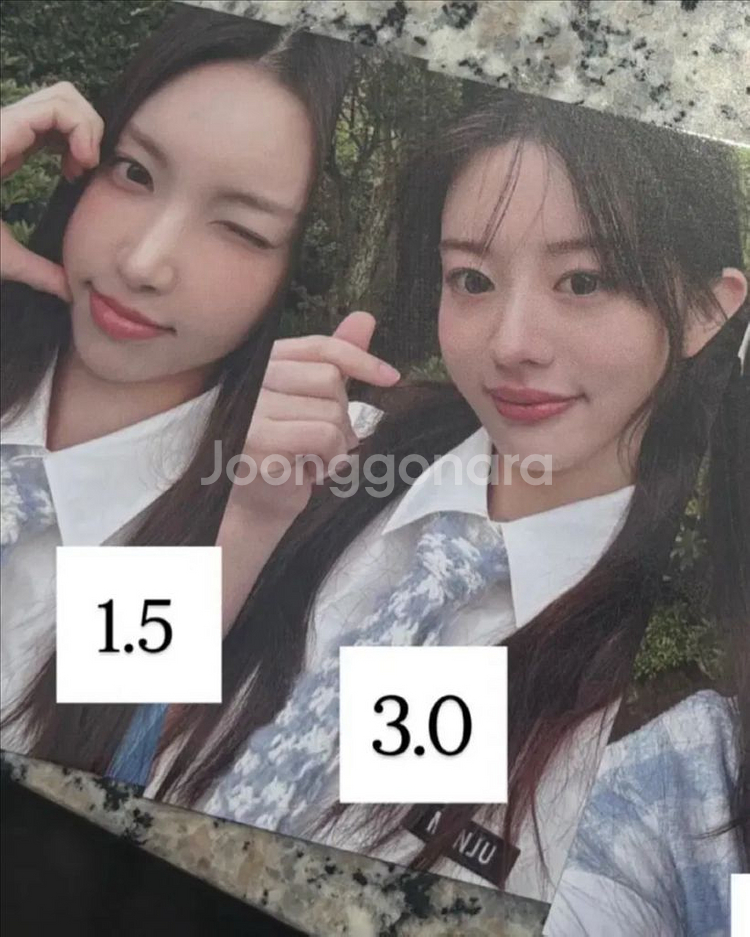 아일릿 글리터데이 글릿존 윤아 민주--0