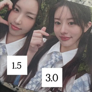 아일릿 글리터데이 글릿존 윤아 민주