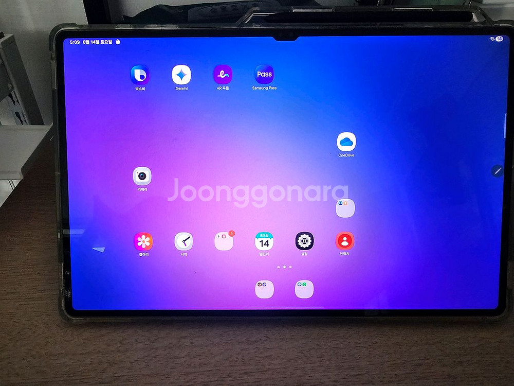 갤럭시탭s8 울트라 128gb wifi--0