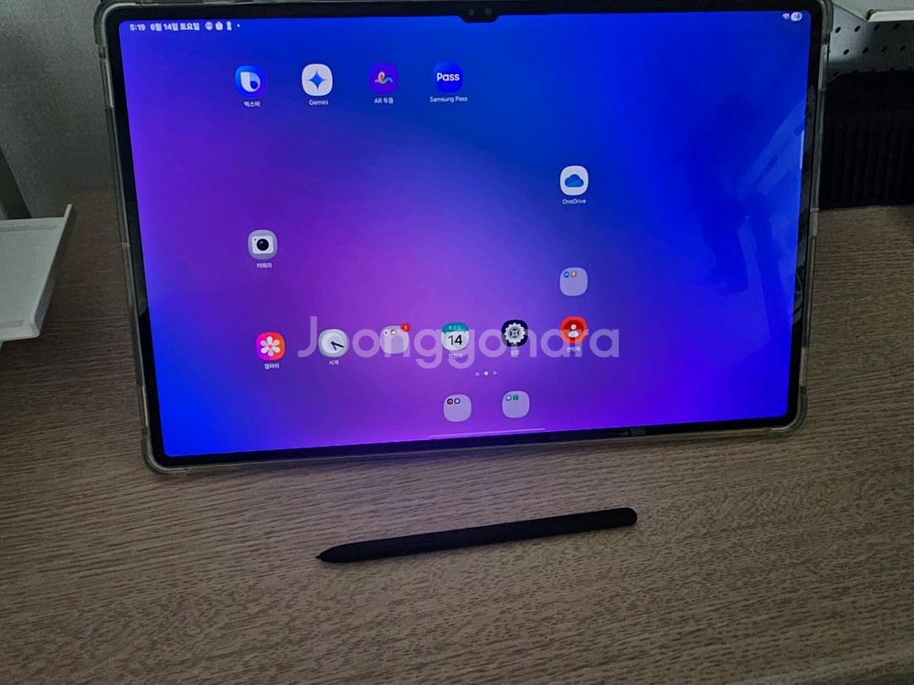 갤럭시탭s8 울트라 128gb wifi--7