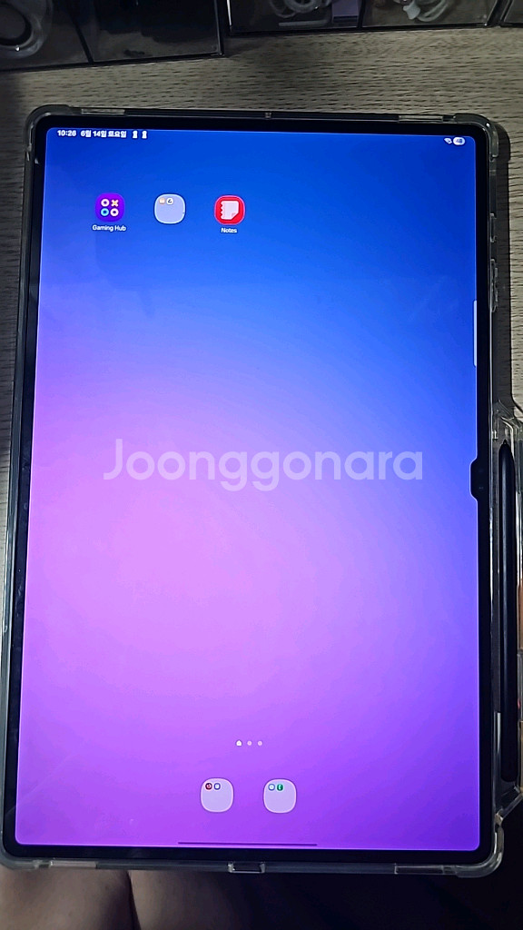 갤럭시탭s8 울트라 128gb wifi--8