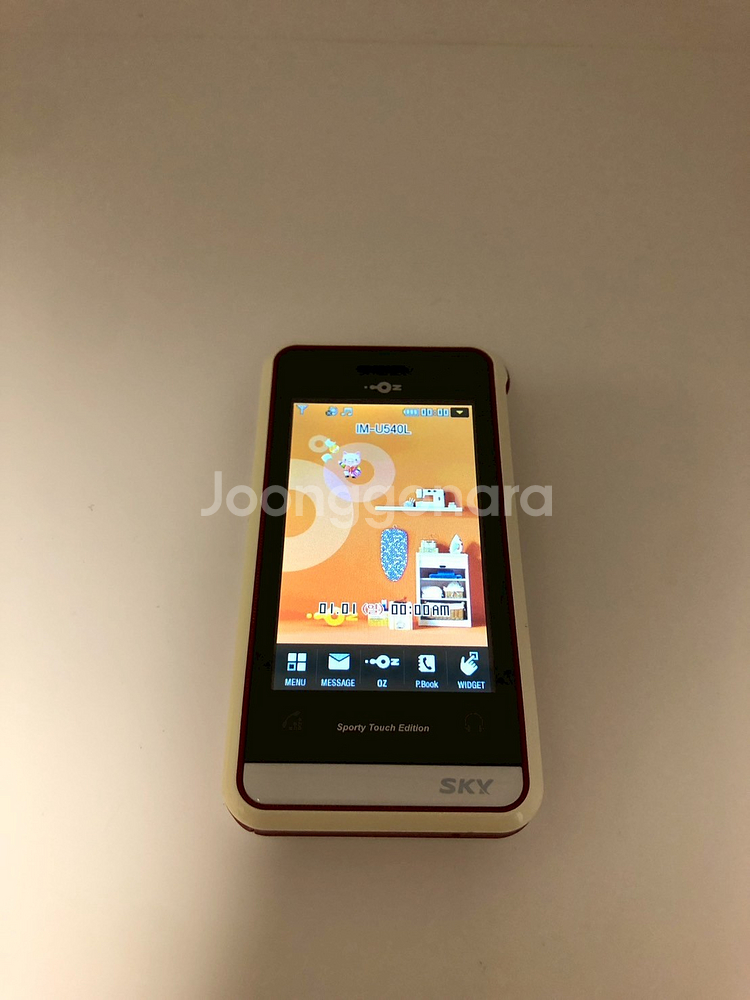스카이 스포티브폰(IM-U540L) 화이트 깔끔 기기--0