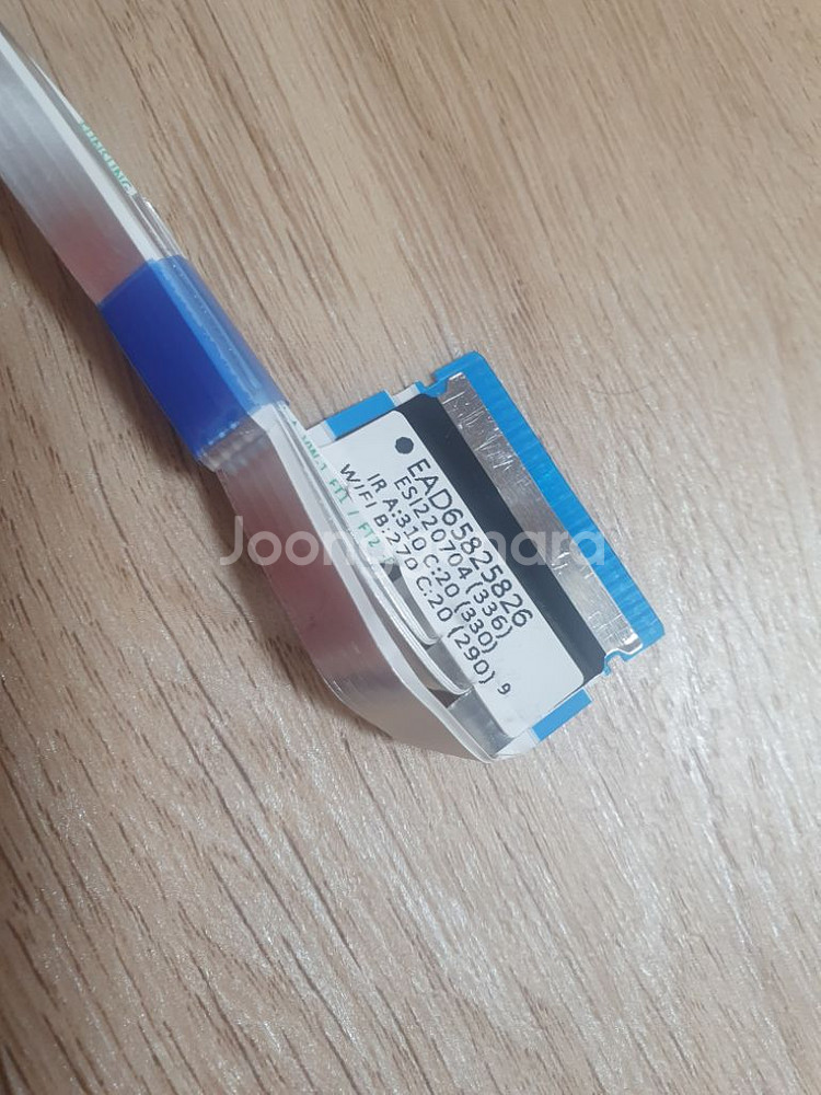 LG TV 50UQ8300ENF RF보드 IR보드 2만--5