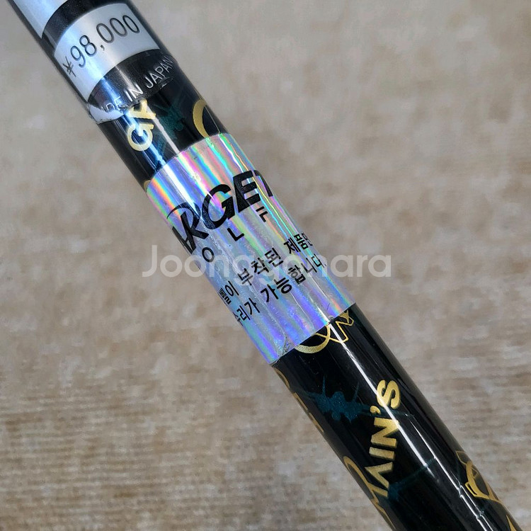 타겟GP맥스 고반발드라이버9도 SR정품E506069--5